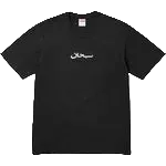 Camiseta Supreme Arabic Logo Preta