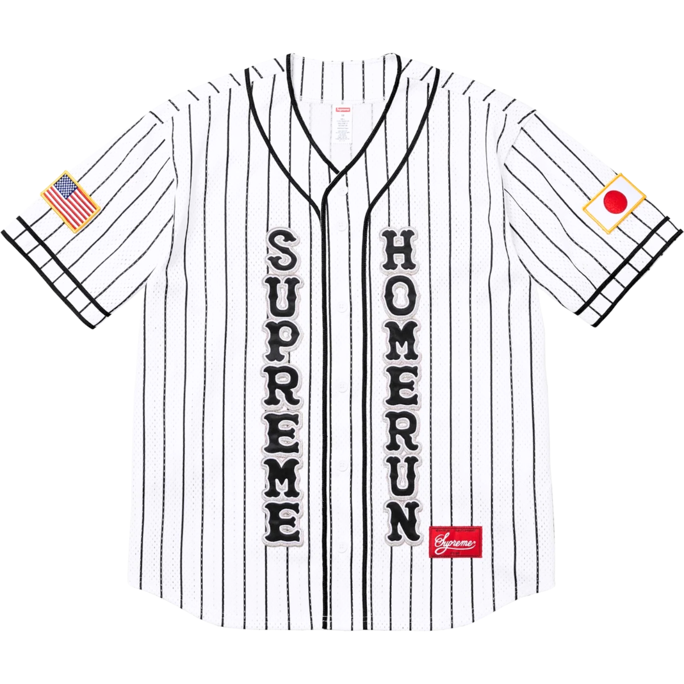Jersey Baseball Supreme Homerun Branca